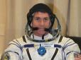 Вибори в США: Астронавт NASA проголосував з космосу