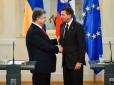 Первая из стран ЕС: Словения официально признала агрессию РФ против Украины