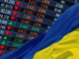 Несподівана перемога Трампа вдарила по фінансовій системі  України