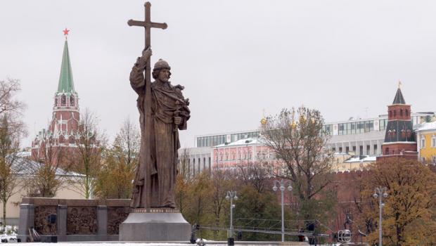 Пам'ятник князю Володимиру у Москві. Фото: МИР.
