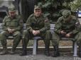 Російські окупанти на Донбасі почали масово писати рапорти на звільнення - розвідка