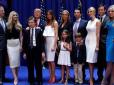 Клан Трампів: Як виглядає перша сім'я Америки (фото)