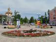 Красива Україна: Оголошено топ-7 найкращих малих міст для туризму