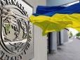 Стало відомо, коли вирішиться доля четвертого траншу МВФ для України
