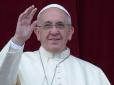 Жест підтримки: 10 млн євро для потерпілих на Донбасі зібрав Папа Римський