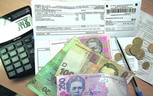 Субсидії українцям заплатять грошима. Фото: РБК