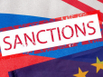 Євросоюз планує розширити санкції проти РФ