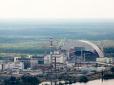 На Чорнобильській станції завершуються приготування до закриття зруйнованого саркофага (відео)