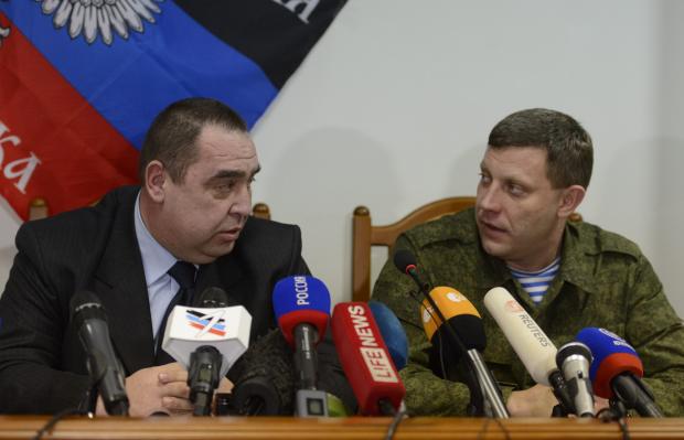 І.Плотницький та О.Захарченко. Фото: iPress.ua.