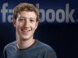 ​Facebook повідомив про смерть Цукерберга