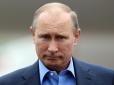Попереду пекло за людске горе: З Кремля просочились чутки про можливу відставку Путіна через важку хворобу