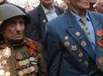 Сталін з Жуковим регочуть в домовині: У Путіна ветеранів Другої світової нагородять м'ясорубками
