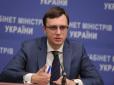 Угода на 200 млн євро: Омелян розказав, за чий кошт Україна оновить громадський транспорт