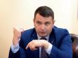 У НАБУ озвучили суму збитків від корупції в Україні