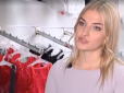 Українка заснувала власний бренд білизни зі стартовим капіталом 2000 гривень (відео)