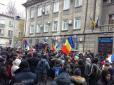 «Майя Санду - президент!»: У Кишиневі масові протести через перемогу Додона