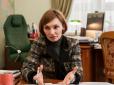 Заступниця Гонтарєвої намагалася відмінити санкції проти банку РФ