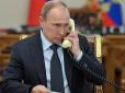 Те, що замовчали кремлівські ЗМІ: Путін сам зателефонував Трампу