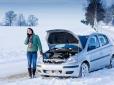 10 простих порад, як недорого і практично підготувати свій автомобіль до зими