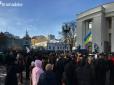 Нестабільність в Україні: Як позначаться на гривні і цінах масові протести, - прогноз експерта