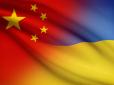 Великі плани: Китай готує відкриття ще одного заводу в Україні, - ЗМІ