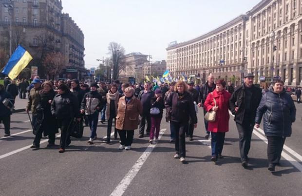 Мітинг у Києві. Фото: соцмережі.