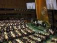 Кремль з білорусами та алжирцями спіймали облизня: Генеральна Асамблея ООН більшістю голосів підтримала український проект резолюції про ситуацію з правами людини в окупованому Криму