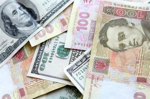 Прогноз курсу долара є дуже примарним. Фото: dnpr.com.ua