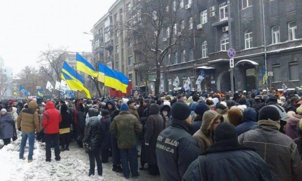 Мітинг у Києві 16 листопада. Фото: УП
