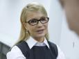Неожиданный союз: Тимошенко заявила, что Вадим Рабинович защитил вкладчиков