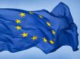 В ЄС хочуть запровадити електронні візи для країн з безвізовим режимом