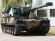 «Укроборонпром» розробив «абсолютно нову автомобільну артилерійську установку» на базі танка «Оплот»