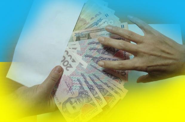 Transparency International оцінила рівень корупції в Україні. Фото: dt.ua.