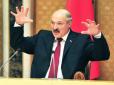 Для украинцев Лукашенко должен умереть