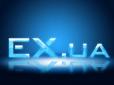 Один з найпопулярніших в Україні файлообмінників EX.UA припиняє свою роботу