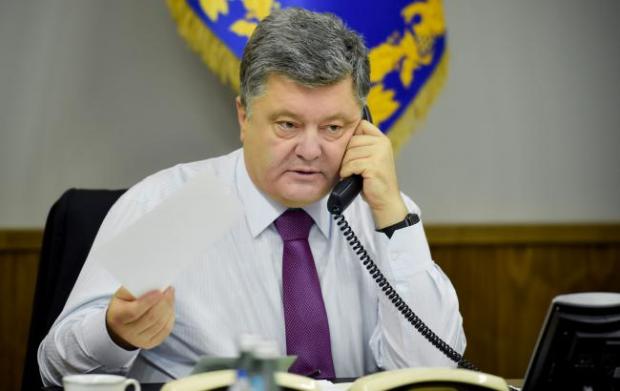 Петро Порошенко провів телефонну розмову з Дональдом Трампом. Фото: fdlx.com.