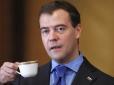 Держава, що перемогла здоровий глузд: Медведєв запропонував перейменувати каву 