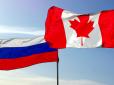 Росія і Канада ведуть таємні переговори по Донбасу, - Reuters