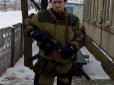 На Донбасі ліквідовано відомого терориста: З'явилися подробиці та фото