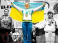 Українська спортсменка встановила новий світовий рекорд на Чемпіонаті світу з пауерліфтингу (відео)