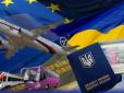 Процес запущено: Посли ЄС дали старт запровадженню безвізового режиму з Україною
