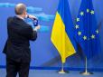 Евросоюз предварительно одобрил введение безвизового режима с Украиной