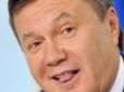 ​Нардепи, чиї ви все таки «діти»?: Рада знову відмовилася взятися за санкції проти Януковича і Ко