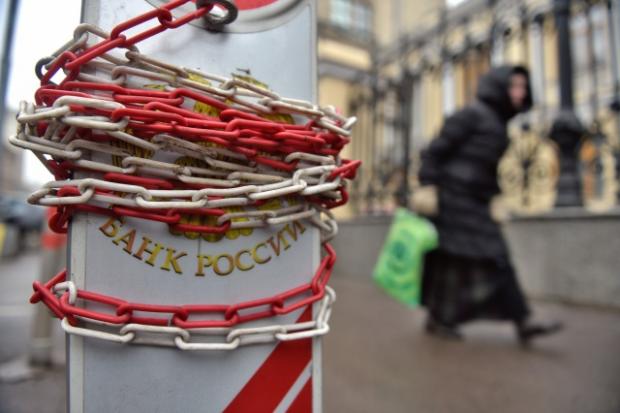 Росія вичерпала тіньові резерви. Фото: Morning-news.ru.