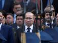 Financial Times: в окружении Путина началась паника
