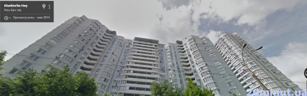 Новобудова в Києві, де сім’я Пахнюків приватизувала квартиру 
