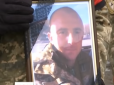 Йому було 36: У Житомирі провели в останню путь Героя, який загинув під авдіївською промзоною (відео)