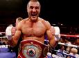 ​Сенсація професійного боксу: Росіянин Ковальов програв свій чемпіонський пояс американцеві Уорду, повне відео