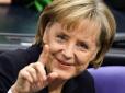 Ангела Меркель оголосила про своє рішення балотуватися на пост канцлера ФРН
