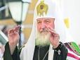 Патриарх Кирилл рассказал, как врач требовал от его матери сделать аборт